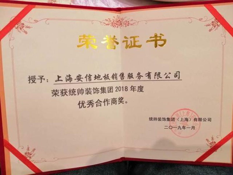 南宁装饰公司的崛起：新时代下的设计变革